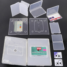 电话卡盒 SIM卡套 名片盒 IC卡塑料盒 山西太原公交卡盒  SIM卡托