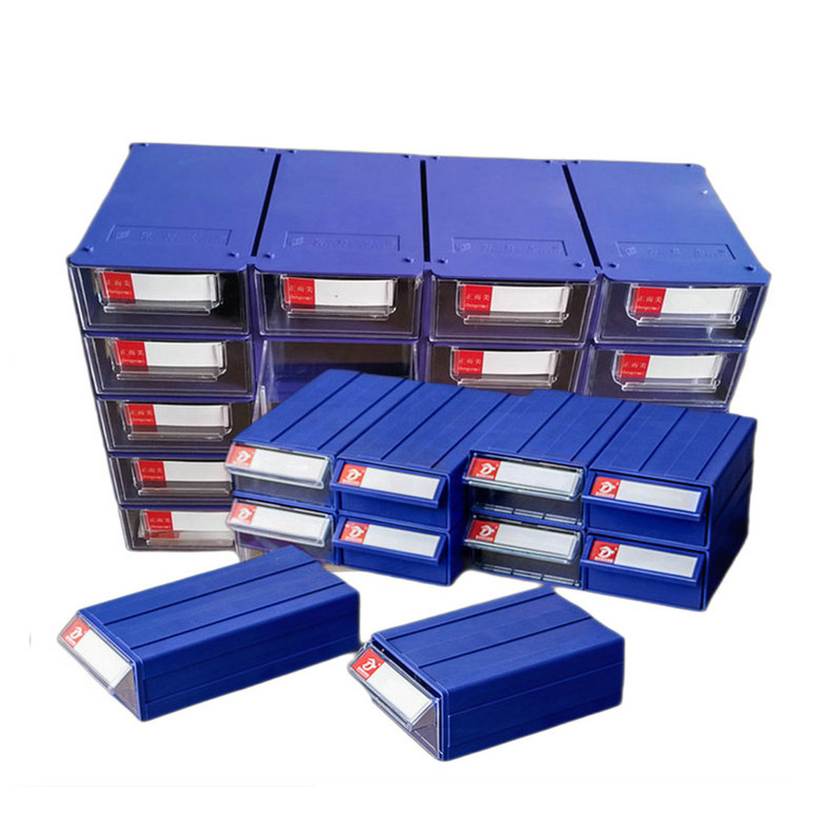 抽屉式塑料零件盒积木式零件物料五金螺丝电子元件归纳工具盒子