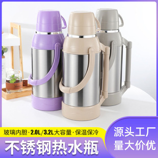 ��ˮ����䓲�����đ��ձ��ش������_ˮƿ���ò��P䓟�ˮƿ���l