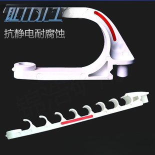 Mining Cable Hook Flame Retardant Anti-Static Insulated Plastic Gl-Pvc68 Cable Wire Hook Leide Zhu