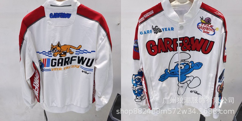 883 white