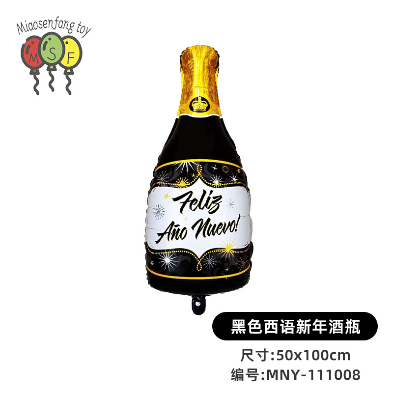 MNY-111008-블랙 스페인 신년 와인병