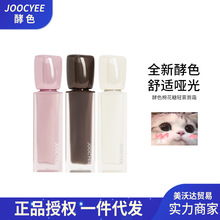 [��Ʒ���]]JOOCYEE/��ɫ�p�F��˪�޻��Ǵ��Ԇ����F���̝�����ڼt