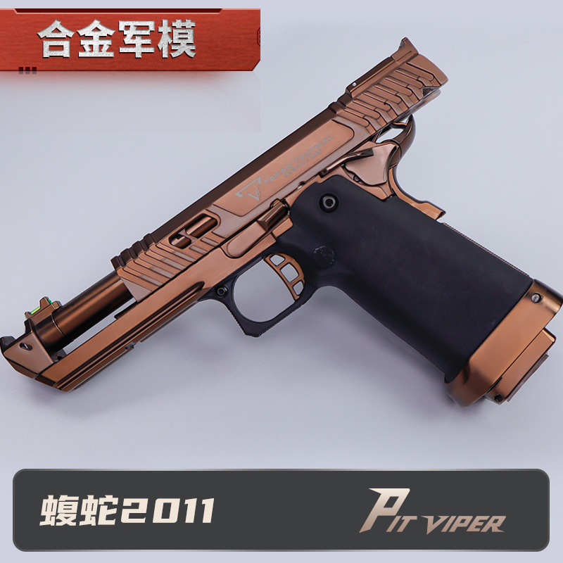 TTI Viper 2011 - Main Figure 8.jpg