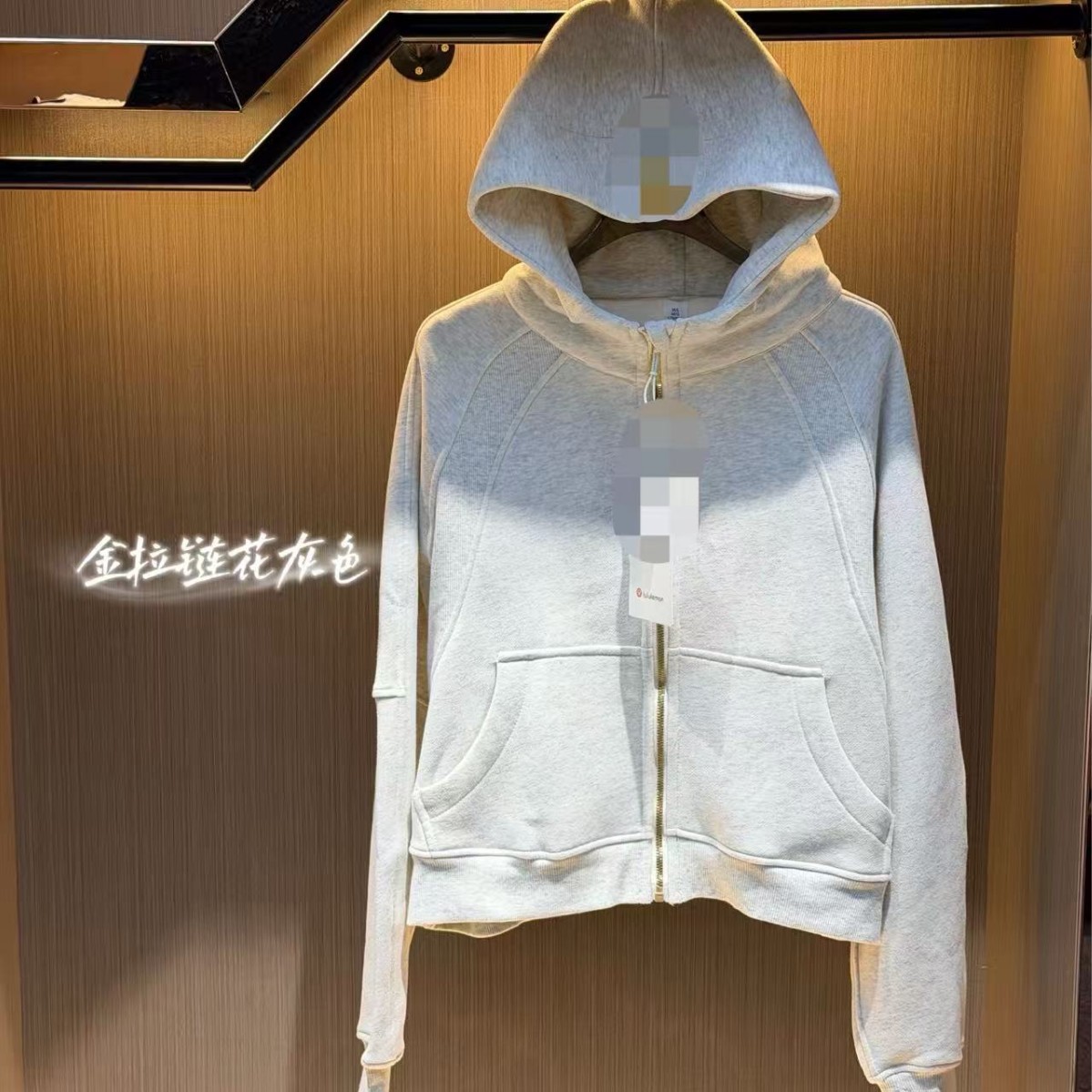 Lulu original logo embroidered luluscuba loose-fit sweatshirt, Lulu original logo top, full-zip jacket, sportswear