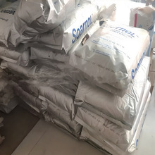 三菱化学 Soarno EVOH MS3203 DT2903  H4815  A4412HB  ET3808