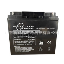 NEUTON POWER늳 NP12180M 12V18AH ͨŴUPS늳