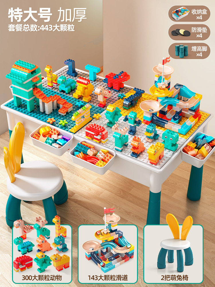 Mesa de bloques para niños granos juguetes de ensamblaje puzzle 3 - 6 años de niños multifuncional puzzle estereoscópico para niñas