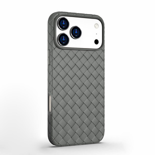 Suitable for Apple 17 All-Inclusive Woven Iphone16 Breathable Heat Dissipation 15Pro New Max Mobile Phone Case Mini Protection
