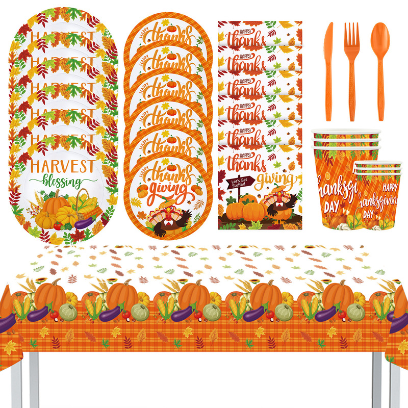 Amazon New Thanksgiving Pumpkin Theme Dinner Plate suit Tissue Paper Cup Tablecloth Party Party Arrangement Supplies