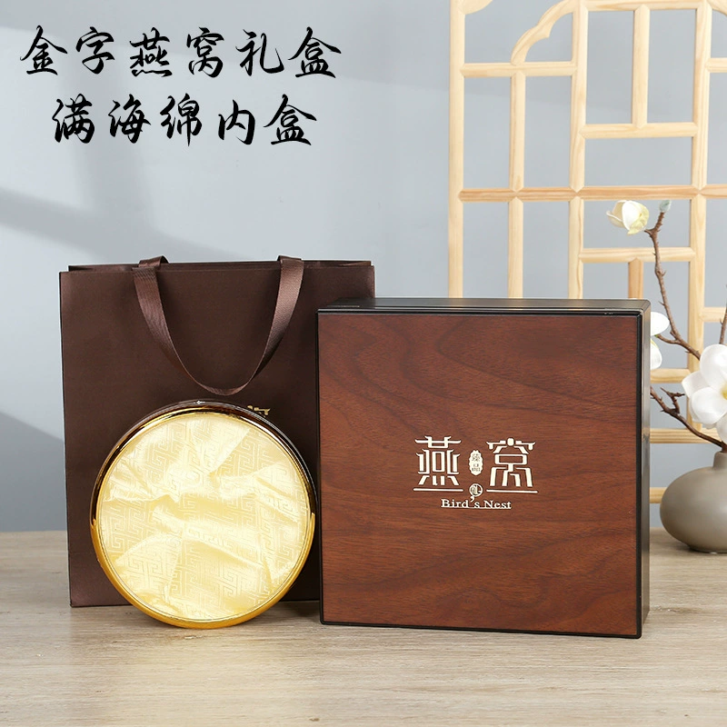 Подарочная коробка для морского огурца, пустая коробка, 100 г, для упаковки птичьего гнезда и кордицепса, акриловая внутренняя коробка, оптовая продажа, для товаров для здоровья, винтажная подарочная коробка