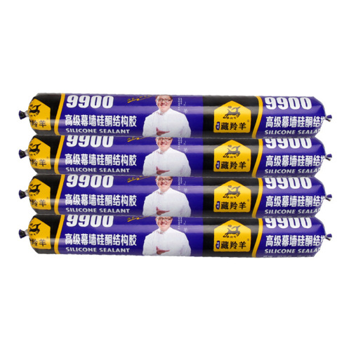 Curtain wall sunroom structural adhesive 9900 engineering doors and windows black weather-resistant sealant tile glass adhesive