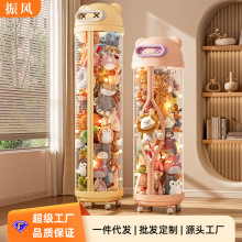 �����ռ{Ͱ��朿�ë�q����ռ{������ͯ���д�����͸��Ͳչʾ��