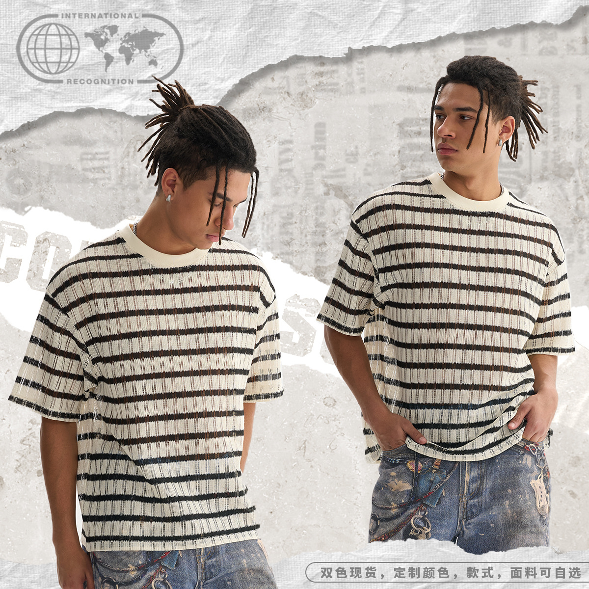 ETAI Hombre| Marca de moda casual suelta hombre malla manga corta de alta calidad cuadrada tipo hombre rayas manga corta