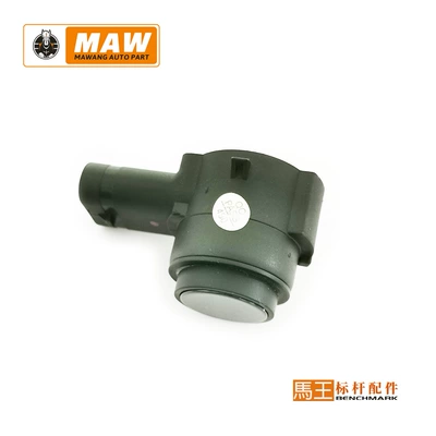 Eye Probe High – Park radarı