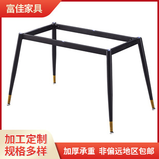���s�Ұ�ɴu�Fˇ�����_����ʯľ��֧�����_�k��������֧�ε���