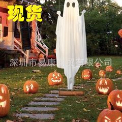 跨境Halloween Decorations Outdoor幽灵悬挂秋千万圣节户外装饰
