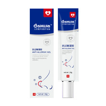 aiHUjia�t�ÿ��^���Ա��׸����÷�ș�����^��ԭ��􄩱Ǹ]�����z