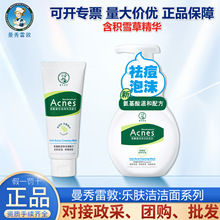 �����׶ؘ��w��ϴ���̿�����ˬ�����鿹�������澏�����H�w���x