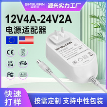 12v4a�Դ�m����ȫ��Ҏ�J�C�ߵؙC���ăx����24v2a��������