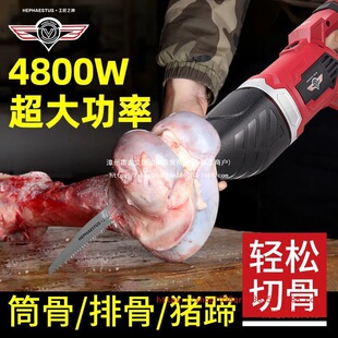 䏹ǙC����С��늄��ֳ��и���ţ�����������i���~�����йǙC