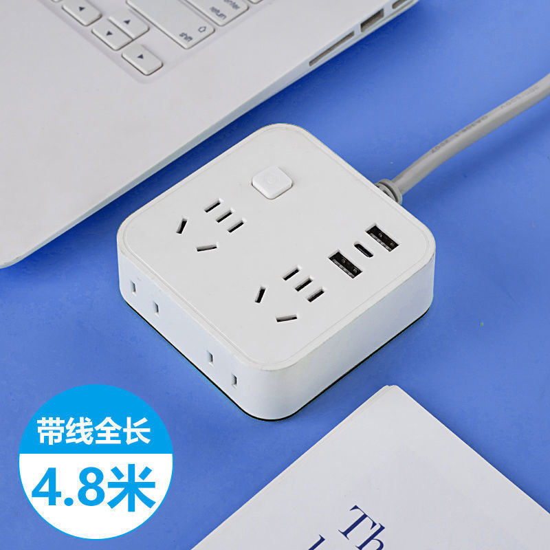 USB가 포함된 14구멍 순백색 소켓 - 전체 길이 4.8m