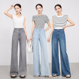 If you 2025 summer new Tester silk cotton high waist loose tube pants breathable drape long flared pants 8175