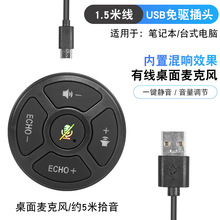 ���������Lҕ�l���h��XԒͲUSB�����Α��Z���W�j���ֱ��