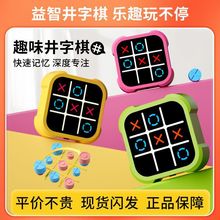 ������������Ӄ�ͯ����ĺ�һӛ��Ӗ��������Α�๦����P