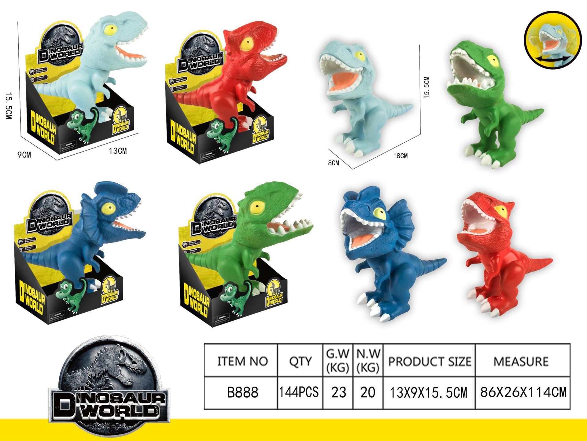공룡 (144 상자/상자) 4 옵션