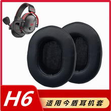 �m�ý��H6���C�^��ʽ���C�^�����o��������o�ֶ��׶��ֶ��C��