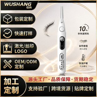 ���Ƽӹ�늟��ë�AŮʿͨ�üӟ�־ö��ͳ�늿��y늟��ë��
