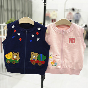 ���＾��ͯ�R�ןo�䱳�ă�ͯ���ÈD�����e�⴩��朿���