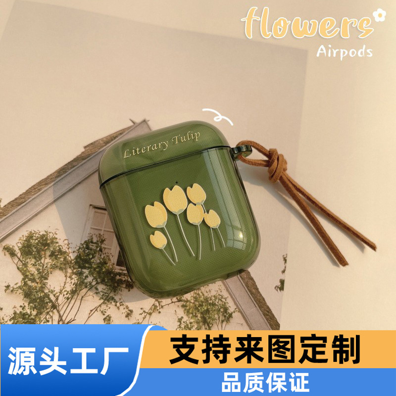 Artistic and Fresh Tulip airpods Protective Cover 1/2 Generation Green Apple Pro2 Generation Earphone Case 3 Generation