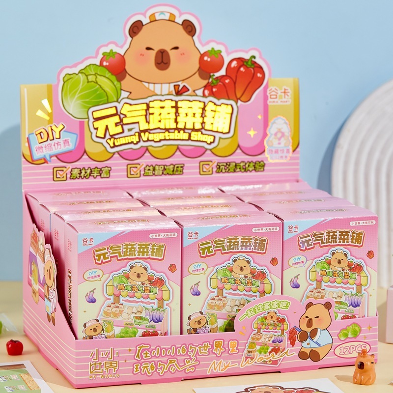 ミニチュア造園カーボンハッピーキャビネットシリーズ DIY シミュレーション食品素材楽しい小さな世界おもちゃセット|undefined