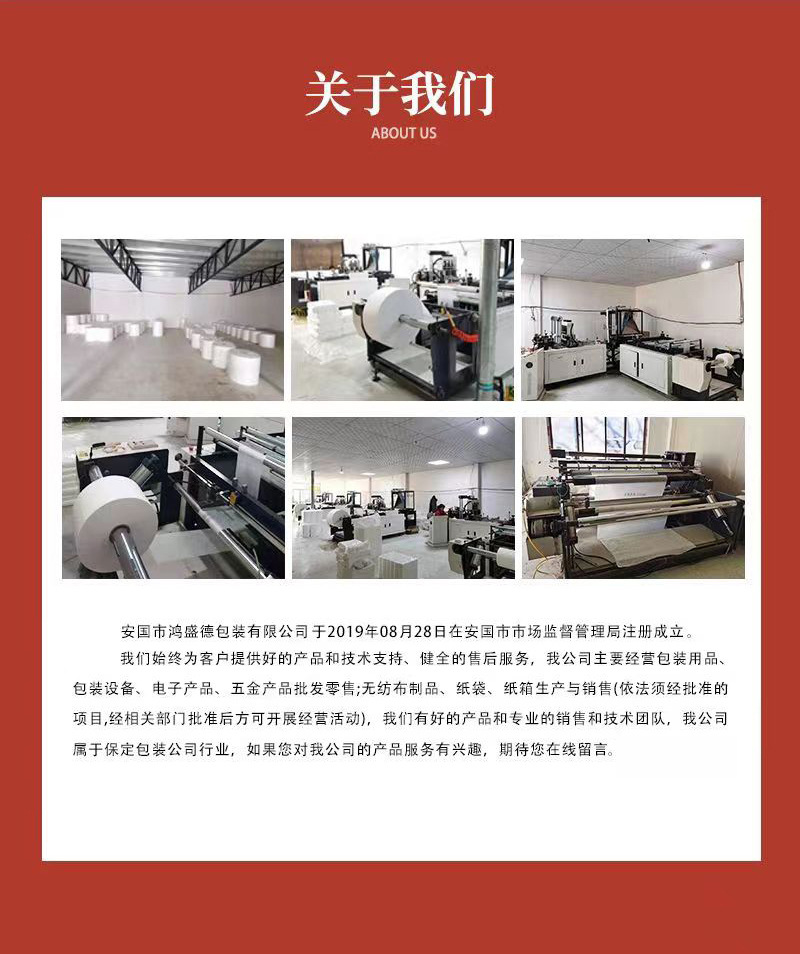 O1CN016v3E9s2J6t84rlHal_!!2207315549373-0-cib.jpg?__r__=1672211529532