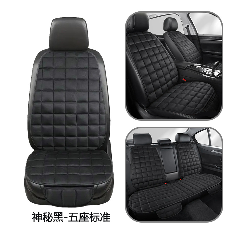 Plush Car Seat, Universal Seat cushion, seat cover - black-full-car-three-piece-set-4-backrests-universal