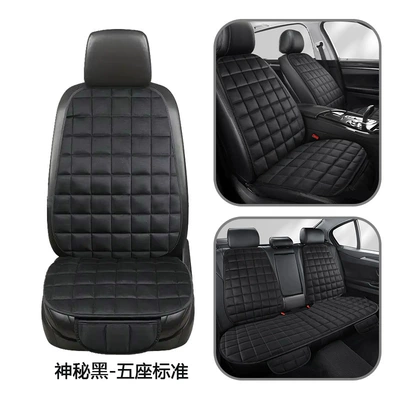 Universal Single Piece Three-Piece Set, Seat cushion, seat cover - black-full-car-three-piece-set-4-backrests-universal
