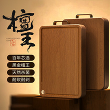 ����ڽ�̴ľ�˰���ÿ�ʵľ��������̴��ľ˫���в˰�