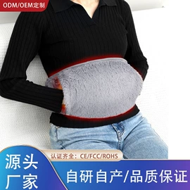 电热护膝护腰;瘦脸机;保健护具