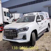 ҩƷ���籣�������� ���ʳƷ���߱������䳵������ͨ������س�