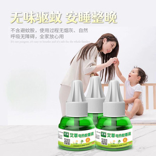 ��������Һ�ӟ����Ћ���÷���Һ�Ƶ������������������Һ