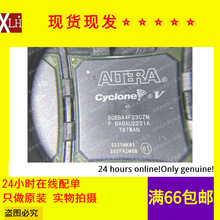 5CEBA4F23C8N/I7N 5CEBA4F23C7N/I8N FPGA �F���ɾ����T���оƬ