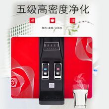 ��ˮ������ֱӟ�һ�w�C��ˮ�CRO���B͸�ԁ�ˮ�^�V���N���ٟ�