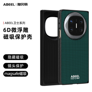 �m���A��MateX6�����֙C��NovaFlipܛ��΢�����ˤ���o��Pocket2