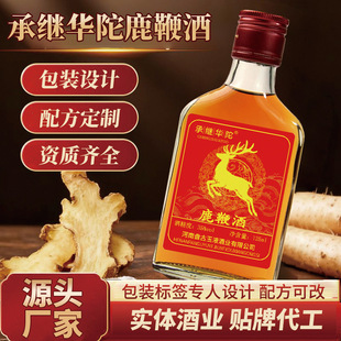 ¹�޾� ���^�A����ʿ�B����¹��Ѫ��ș�����a�ƴ��ӹ�÷��¹��
