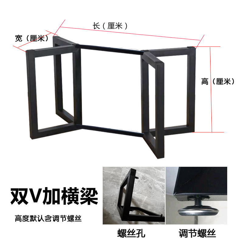 铁艺桌腿支架大板桌脚茶几桌架岩板餐桌角腿办公桌金属桌子腿|undefined