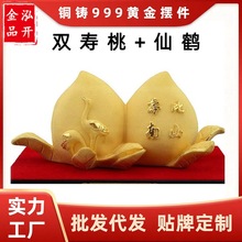 �����Ҕ[��ף�۶YƷ���l�~��T999�S���۶YƷ60-80�q���˶Y��