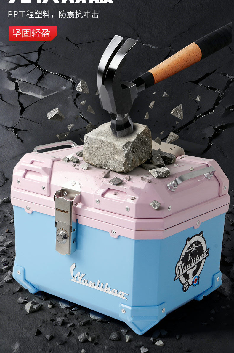 Wanlihao is suitable for the rear box of the Niu U1One electric scooter, a new national standard electric vehicle trunk with a password lock, for motorcycle modification