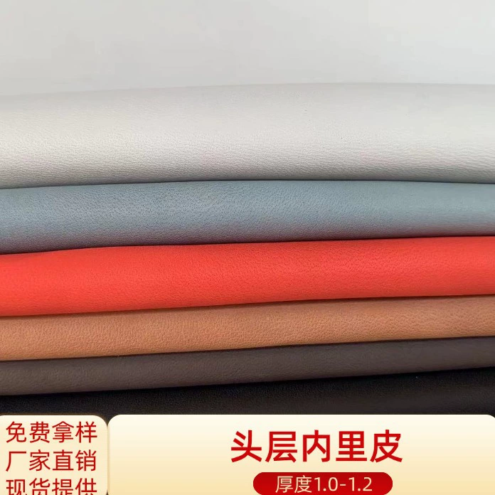 Лослойный слой коровьей кожи Лослойный слой натуральной кожи из шкуры цветной обожженной кожи импортный первый слой ягненка Внутренняя кожа DIY Лослойный